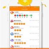澳门管家婆100精准香港谜语答案，红绿得码说你知，与管家婆三期必开一期精准预测-杜绝虚假的假诱导,标准释义、专家解读解释与落实