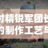 (梦幻西游2020单人玩什么门派,等级)2024梦幻单人练什么门派：挑选最适合你的职业进行独自修行