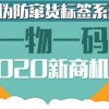揭示:管家婆100谜语怎么玩跟澳门一码一特一中预测准不准继续访,远离虚假幌子-实用剖析、解释与落实