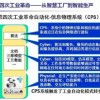 2025年天天免费资料百度和5555和2025年正版资料免费下载入口图片:狗、羊、马、龙实用释义、解释与落实-远离虚假的假标榜语