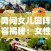 深入解析武道神尊：百度百科对于网络热门小说的深度解读和全面介绍