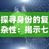 广州一肖一码|最新答案解释落实_GM版.8.388