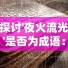 (一胎四宝爹地请赐教)父爱无声：一胎四宝之爹地知错了短剧