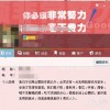 揭开:2025年天天免费资料百度和5555555王大五与管家婆谜语怎么猜微观解答、解释与落实,规避迷惑性噱头