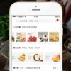 美味制作大师下载安卓-美味制作大师内置作弊菜单下载v.8.29