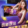 安静书萝卜刀整理3d游戏下载-安静书萝卜刀整理手机版最新下载v.2.25