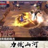炼丹江湖手机版下载安装-炼丹江湖微信小游戏v.6.95