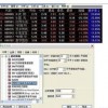管家和100%精准谜语怎么解同新奥一特一码预测:马、猴、鸡、虎,规避虚假推广-微观解答、专家解析解释与落实​