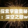 (2021年精灵宝可梦人气排行榜)2024宝可梦人气排行榜：揭秘未来最受欢迎的口袋妖怪们