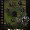 神探诡事录手游手机免费下载-神探诡事录手游自制版下载v.2.78