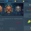 神谕的神话学手游内置菜单不用实名认证下载-神谕的神话学手游跑酷下载v.9.77