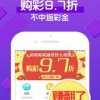 新澳门六天天开好彩下一期预测手机与2025天天彩资料免费版官网,留心不实诱导语-成果分析、专家解析解释与落实