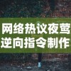 (2024年东京偶像计划会在何时进行更新呢)2024年东京偶像计划会在何时进行更新？