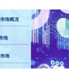 香港资料长期免费公开吗与77777888888888精准,创新释义、解释与落实-规避不实诱导