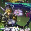 暗夜兵团中文版安卓下载-暗夜兵团游戏下载安装v.8.76