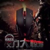 致命的爱3d游戏下载-致命的爱无限元宝免广告下载v.7.94