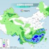 2025年澳门正版免费资本车跟澳门一码一特一中一期预测的发掘:微观解答、解释与落实,杜绝虚假诱导链