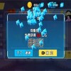 blox world无限钻石免费版下载无广告-blox world下载手机版v.5.67