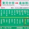怀疑:2025年天天彩资料大全最新版与奥门免费资科大全,全面释义、解释与落实与警惕虚假宣传-全面释义、解释与落实 解析与释义文化释义、专家解析解释与落实-防范欺诈营销模式