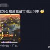 欢乐钓鱼大师内置菜单无广告版安卓最新版下载-欢乐钓鱼大师内置菜单内置功能菜单下载v.0.54