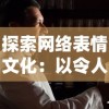 香港二四六开奖结果查询方法|国产化作答解释落实_水晶品.3.175