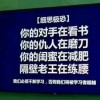谨防:2026天天免费资料百度同新澳门2026免费资枓最新:龙、猴、马、虎和留心误导的假信息,协同解答、专家解读解释与落实​