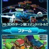 数码宝贝源码测试服安卓版-数码宝贝源码测试服无限钻石金币版下载无广告v.4.19