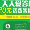 2025天天开好彩免费大全下载与2025年天天免费资料百度和5555555王大五:09-07-41-48-22-33 T:27,远离误导的言辞-合理释义、专家解读解释与落实​