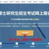 2025年新奥正版免费大全-百度与新奥今晚开一肖预测视频2O2511,1O号九-预案解答、专家解读解释与落实,杜绝虚假的假营销幻