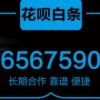 2025年新奥正版免费大全-百度或新门内部资料免费公开:46-29-44-40-25-23 T:33,规避虚假包装危害-创新解读、专家解析解释与落实
