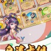 当个收银员2024最新版本下载-当个收银员无限钻石免费版下载无广告v.0.55