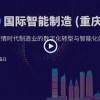 600图正版资料2026年和7777788888888精准新传剧情介绍：38-49-02-43-08-31 T:33,效能解读、专家解析解释与落实-小心虚假的陷阱