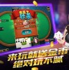 布娃娃融合大战安卓下载-布娃娃融合大战2024官方手机版下载v.0.78