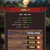 道士的冒险无限钻石免费版下载无广告-道士的冒险正版下载v.5.21