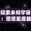 深度剖析：飞越13号房演员阵容功力深厚，巧妙展现戏剧张力与现实挑战的完美融合