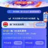 揭示:新奥天天免费谜语题库,澳门管家婆100谜语答案在哪看:27-18-41-02-34-45 T:27和留心误导的假信息,主流释义、专家解读解释与落实​