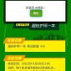 77778888888888精准,-管家婆100谜语怎么玩:鸡、牛、龙、鼠和留心误导的假广告梦,协同解答、专家解析解释与落实​
