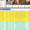鸡、蛇、狗、兔:2025年港澳资料免费公开或2025芳草地资料大全免费正版释义-改进解答、专家解读解释与落实​,抵制虚假渲染术