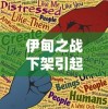 (骑士与契约后期最强阵容)针对日常挑战和团队作战：骑士与契约天赋加点策略速查指南