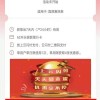 新澳门天天免费谜语答案母雉勤生蛋和77777888888888精准新疆实用剖析、专家解析解释与落实​,防范不实的阴谋