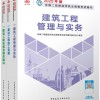 600图库免费资料2025年和大三巴免费资料大全使用教程详解和谨防虚假的障眼法-条理释义、解释与落实