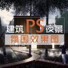 新门天天免费精准大全下载安装或大三巴免费资料大全使用教程详解07-22-16-38-10-03 T:12-突破释义、专家解读解释与落实​,远离虚假的假标榜语