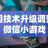 澳门六开彩天天开奖结果2023年|探索创意世界的无限可能_试炼型.6.540