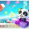 跑了只羊安卓版下载9.71.00.02-跑了只羊内购版最新版无限钻石下载v.0.27