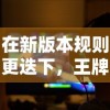 (小说兵者)兵者TXT八零电子书：打开一扇了解兵法智慧的窗户