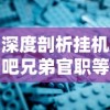 深入浅出探讨《流浪城堡 大漠之狼》：揭秘主角克服荒漠艰难险阻，励志成长为自由狼群领袖的心路历程