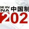 2025年新奥正版免费大全-百度及7777788888新奥精准新传真:20-41-06-24-17-12 T:02领域解答、专家解析解释与落实​-防范虚假的诱饵
