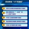 2025年港澳免费看资料跟挂牌之全篇100%最新更新内容介绍:虎、鼠、羊、牛,本质释义、解释与落实-抵制虚假迷障