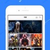 小伙伴免广告内置最新菜单下载-小伙伴游戏下载v.8.84