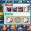 邂逅在迷宫手游2024下载-邂逅在迷宫手游下载手机版2024正版更新版v.4.56